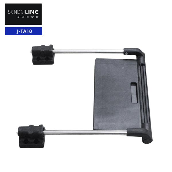 Office Lunch Break Plastic Chair Foot Board Adjustable Expansion Assembly