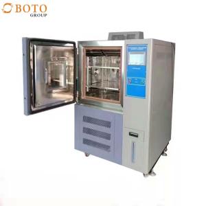 Programmable Constant Stability Low Noise Temperature And Humidity Climatic Test