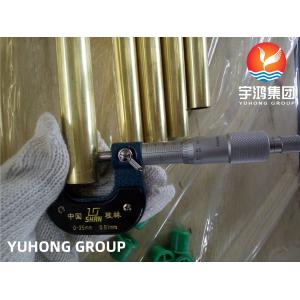 Copper Nickel Tube Admiralty Bass Tube ASTM B111 C70600 C68700 C44300 Heat