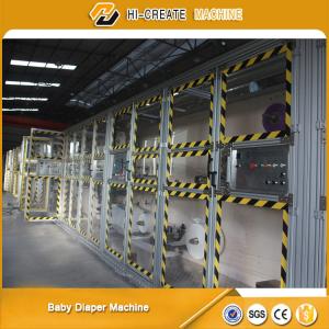 Quality Tri Folding Baby Diaper Machine Support Customization for sale