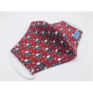 Washable Breathable Pm2.5 Kids Cotton Face Mask