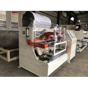 Electrical Control Winding Machine For PE Sheet Fabric Carpet And Turf Coiling