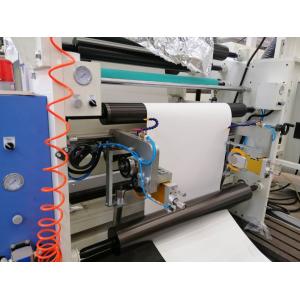 Double Sided 8gsm PE Cup Paper Extrusion Coating Lamination Machine