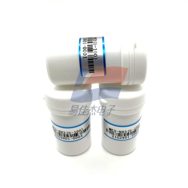 ME3-NH3 Electrochemical Gas Ammonia Sensor Application in environmental