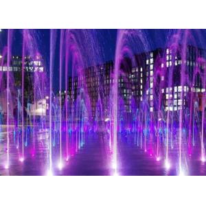 DN6 3m3/h Brass Universal Dancing Fountain Nozzles
