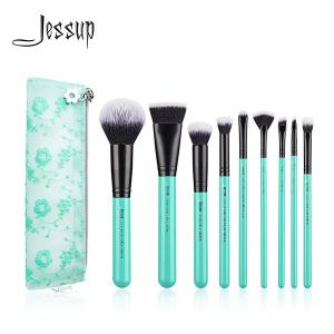 Antimicrobial Fiber Jessup 9pcs Turquoise Makeup Brushes