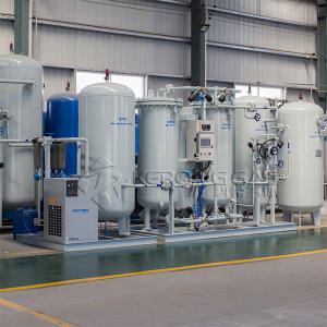 Industrial Nitrogen Generator Purifier For Stainless Steel Brazing