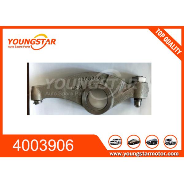 Buy 8V / 4 Cyl Cummins M11 Car Engine Rocker Arm 4003906 at wholesale prices