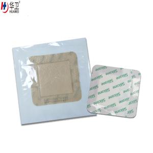 7.5 x 7.5cm High absorbent silicone foam wound dressing