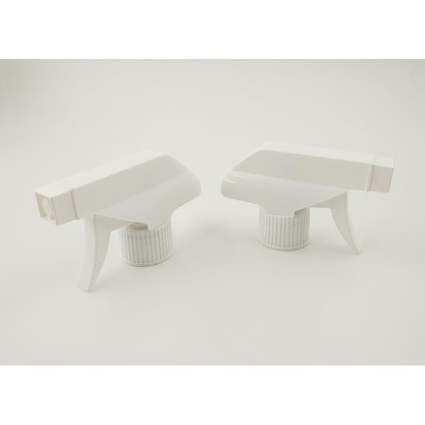 Garden 28/400 Mini 2ml/T Fine Mist Pump Sprayer