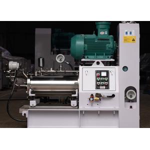 Coating 30L Powder Liquid Mixture Grinding Machine 30KW Paint Sand Grinding Mill