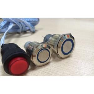 16mm / 19mm Metal Push Button For Activating Video In POP Display