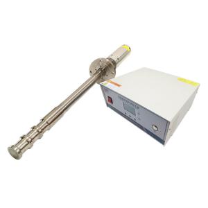China ultrasonic metal melt treatment equipment 20khz on sale