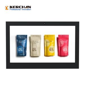 178° Open Frame LCD Panel