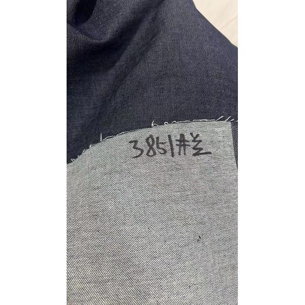 factory manufacturer wholesale stock cotton/poly/rayon/spandex denim fabric for