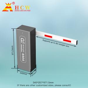 HCW Automatic Rising Arm Parking Barrier Gate OEM Security Barriers And Gates