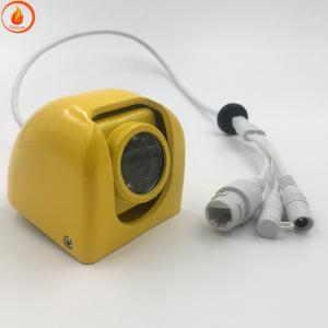 Car Waterproof IP Camera 1W Infrared Night Vision IP Camera Blind Spots