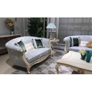 China Luxury Classical Antique High End New Design Fabric Living Room Sofa Set on sale