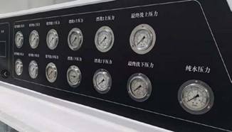 Chemical Cleaning Section SMT Cleaning Equipment Corrosion Resistant PP Material