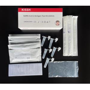 China GICA COVID 19 Antigen Self Test Kit Rapid Easy To Operate With High Sensitivity on sale China GICA COVID 19 Antigen Self Test Kit Rapid Easy To Operate With High Sensitivity on sale