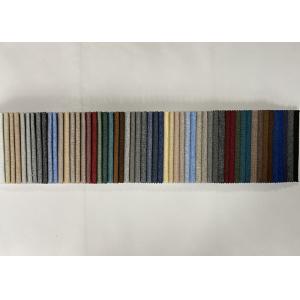 Plain Linen Sofa Fabric 230gsm Polyester Blend Upholstery Cloth