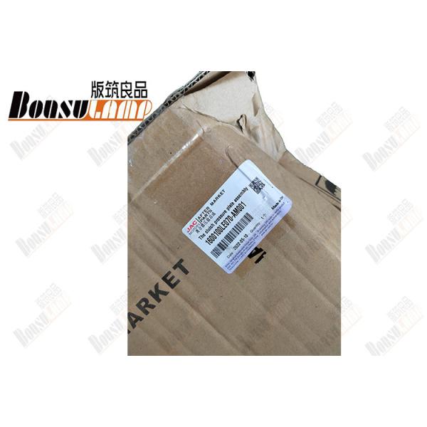 JAC N80 Clutch Cover 1600100LE070-AM001 With OEM 1600100LE070-AM001