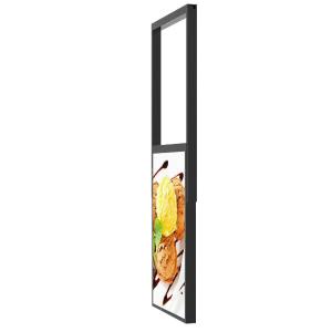 55 Inch Double Sided Digital Signage Screens Window Sunlight 1920x1080
