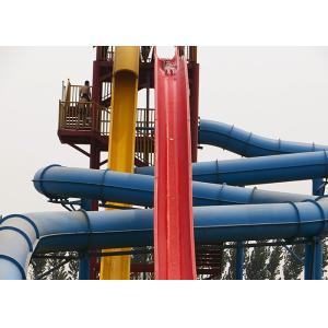 Adult High Speed Water Slide / Commercial Fiberglass Swimming Pool Slide