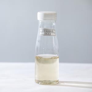 Cosmetic Ingredients Silk Amino Acid Powder Silk Protein raw material