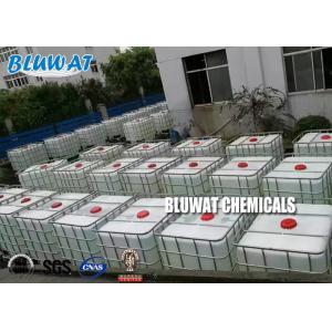 Transparent Colloid Polyamine Flocculant Cationic Polymer Water Purification