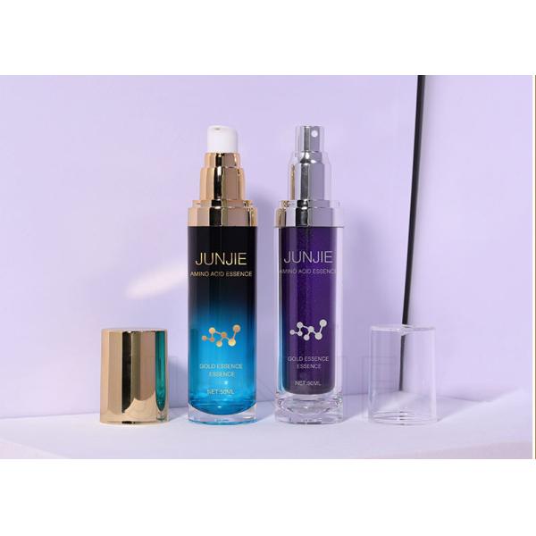 50ml Acrylic Beauty Cosmetic Lotion Bottles Empty Water Cream For Essence Packing With Pump