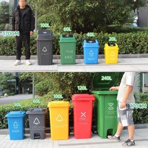 Wholesale Plastic Bucket Handle Bu Black 160 Liter 1100l Trash Can Outdoor Trash