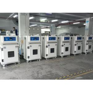 LIYI Hot Air Dry Industrial Oven Machine Drying Equipment