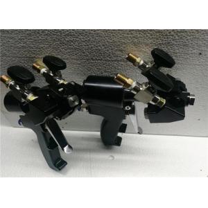 Double Piston Polyurea Spray Gun Small Size With Manual Switch Valve