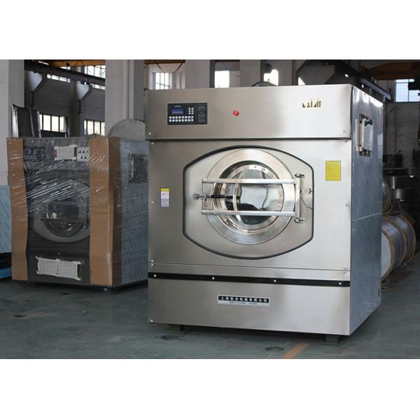 Buy Commercial Washing Machine For Hospital Use , Large Capacity Washer Extractor at wholesale prices