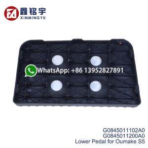 Foton Aumark S5 Lower Step Pedal G0845011102A0 - Durable Plastic Replacement