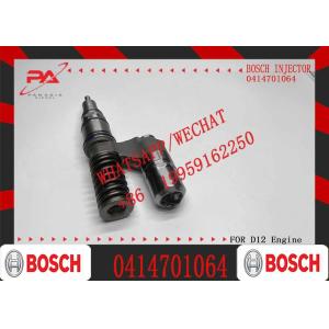 Fuel injector 0414701064 0414701057 0414701050 0414701029 1920420
