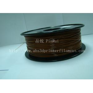Brown PLA Filament 3D Printer Materials 1kg / spool