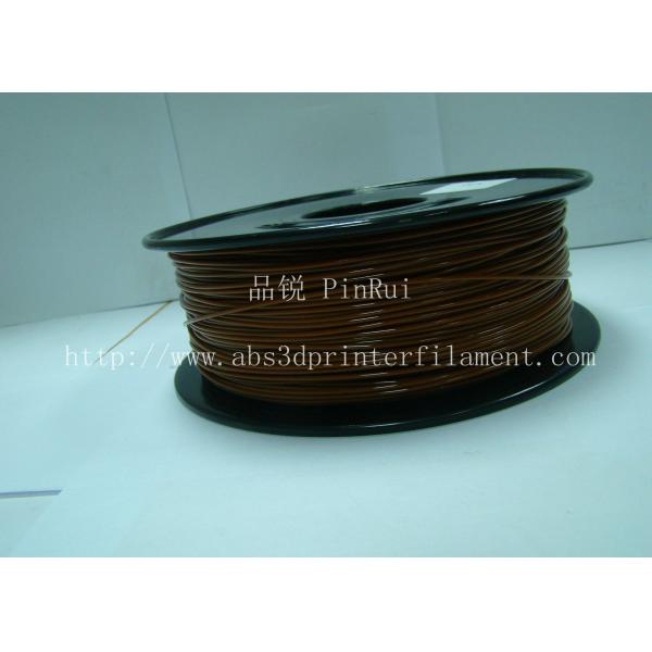 Brown PLA Filament 3D Printer Materials 1kg / spool