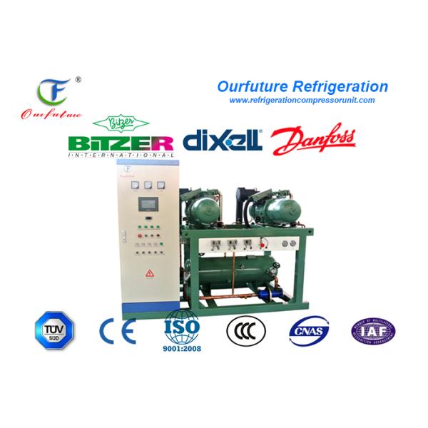 Small Refrigeration Unit Condensor Unit Optional Configuration Customized