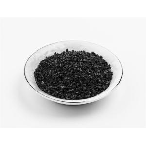 MF C Activated Coconut Charcoal , Water Purification Coal Coconut Activated