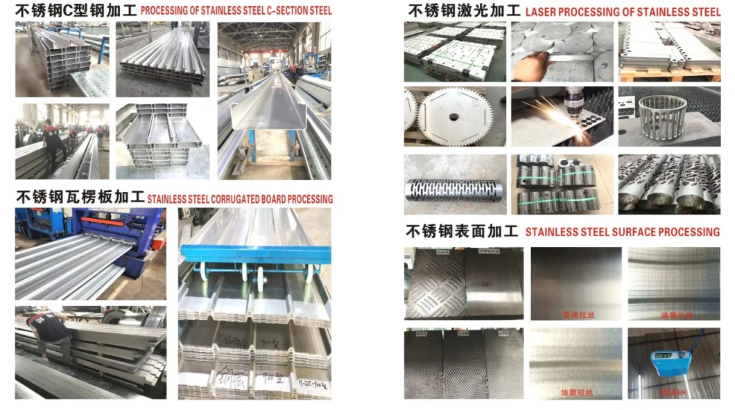 (SUS201 304 304L 309S 310S 316L 321 409L 410 410S 430 904L 2205 2507) Stainless Steel Seamless Precision Pipe Industrial Round Sanitary Ss Welded Tube Price