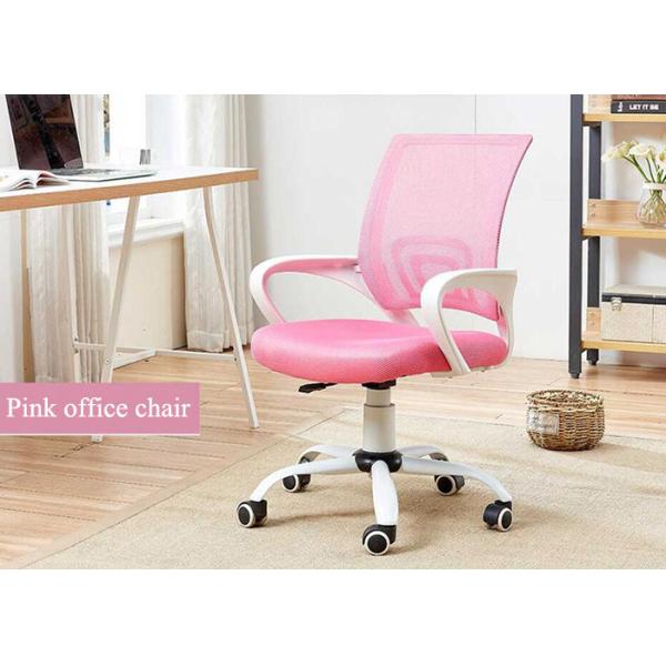 Buy Office Full Mesh 93cm Ergonomic Swivel Chair at wholesale prices