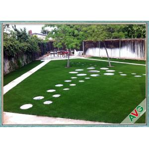 Soft Landscape Playground Backyard Garden Artificial Grass 40 mm Height