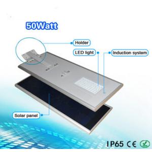 50W High power new aluminum waterproof integrated solar street light