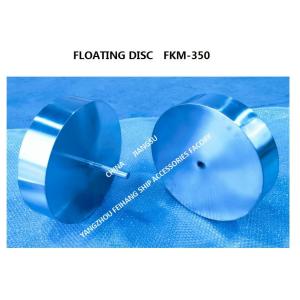 Air Pipe Head Floating Disc FKM-350