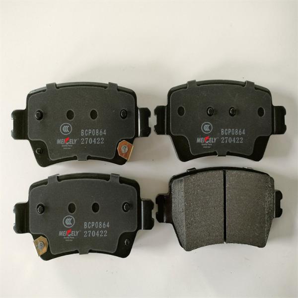 Hot Selling High Quality BCP0864 For Sihao QX Rear Brake Pads