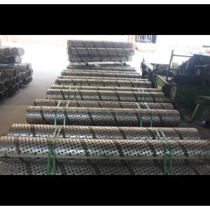 Stainless Steel Perforated Filter Tube 200mm-800mm With ISO9001 Approved
