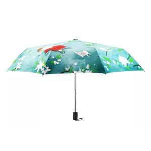 21 Inch Automatic Travel Umbrella Small Fresh Men And Women Double Fold Umbrella