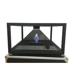 Holographic Pyramid 3D hologram box for Product Presentation , View from 4 Sides